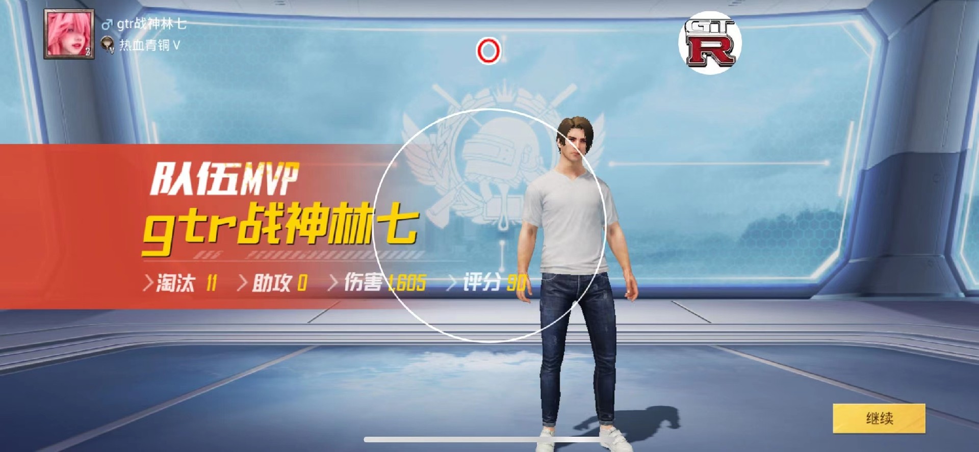 和平精英最新版辅助插件【AM内部】横空出世